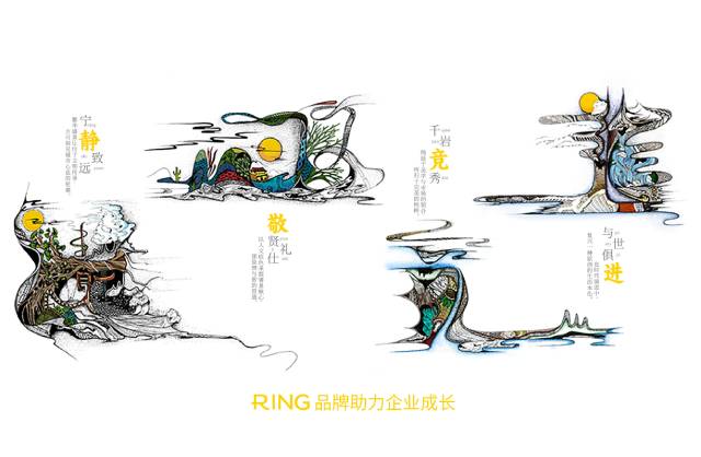 一家具有合作价值的辽源画册设计机构。