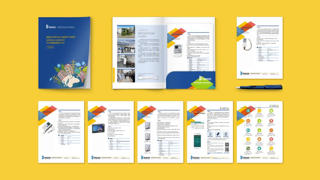 辽源画册设计谈品牌建设